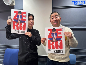 審判ガチ勢 323回目のターン！