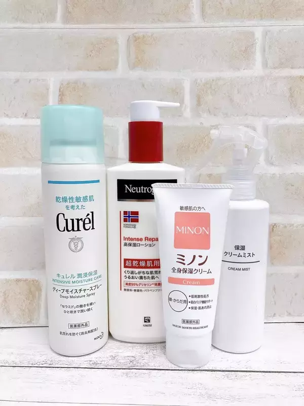 【専門家が選ぶ】お風呂上がりに使いやすい保湿剤3選