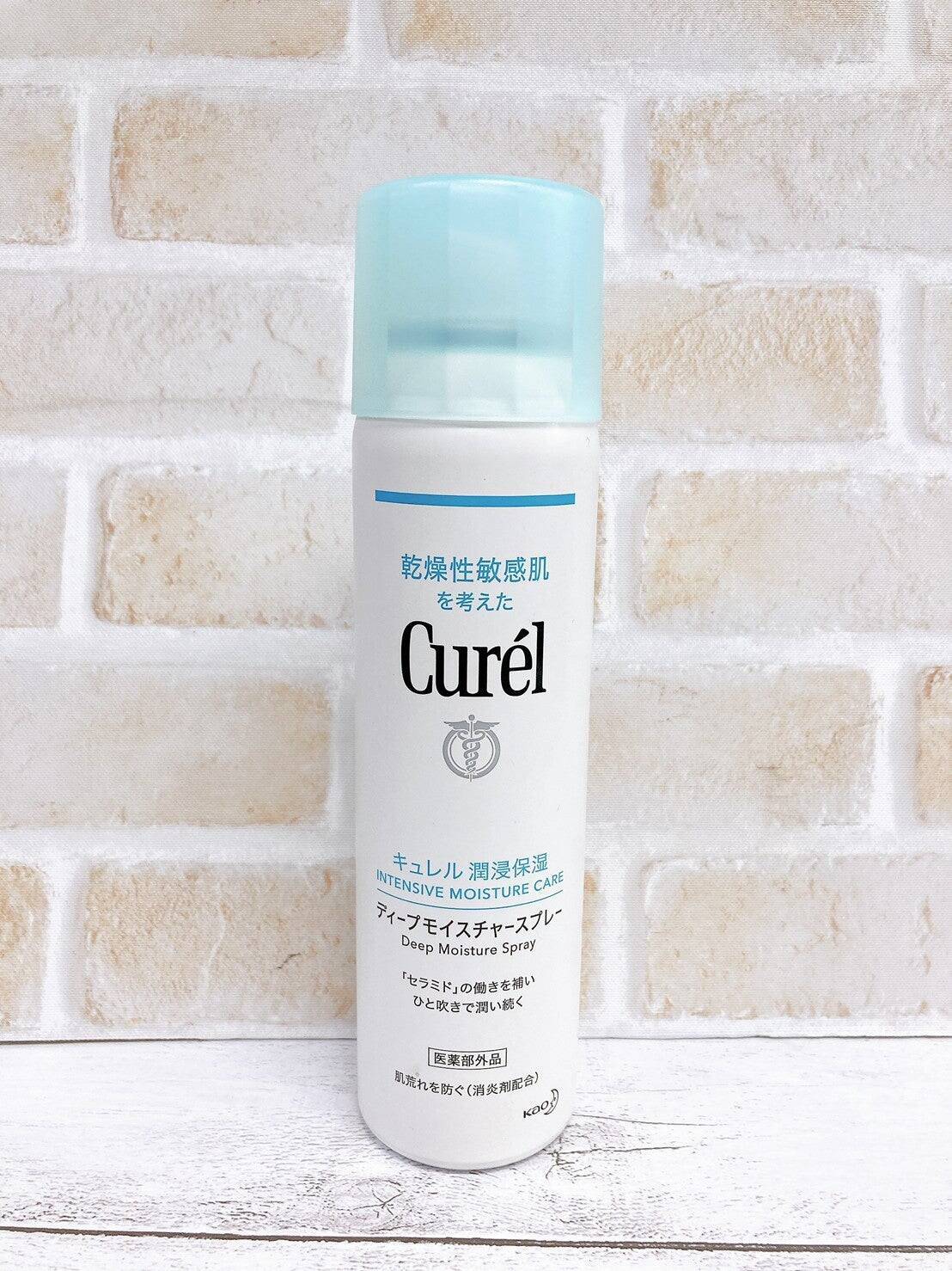 【専門家が選ぶ】お風呂上がりに使いやすい保湿剤3選