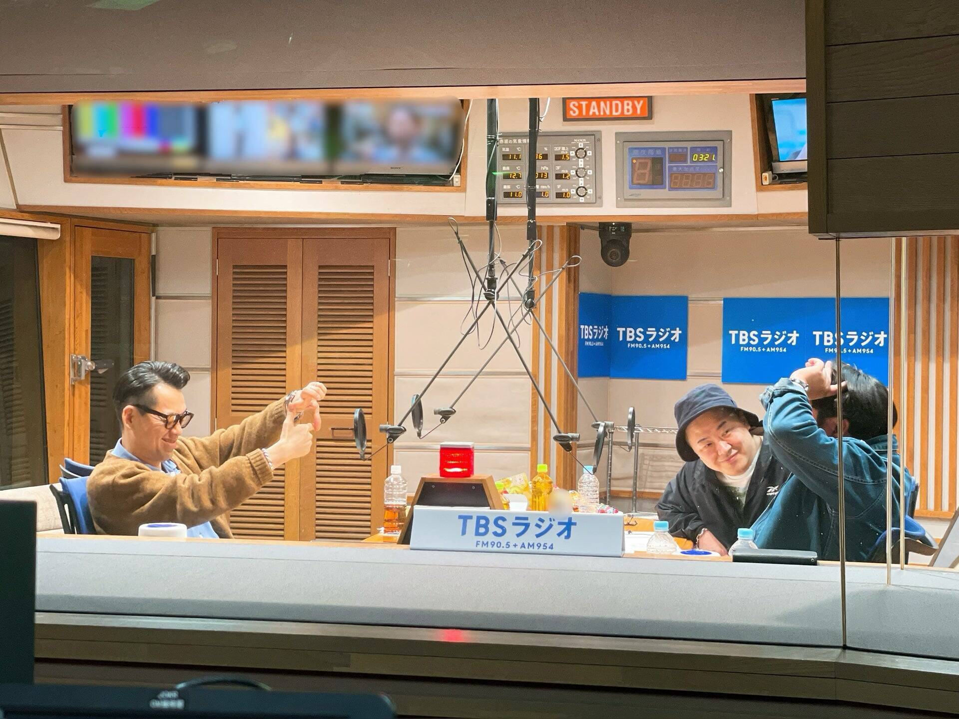 バナナマン　設楽、ジムに行く！やっぱり行かない？