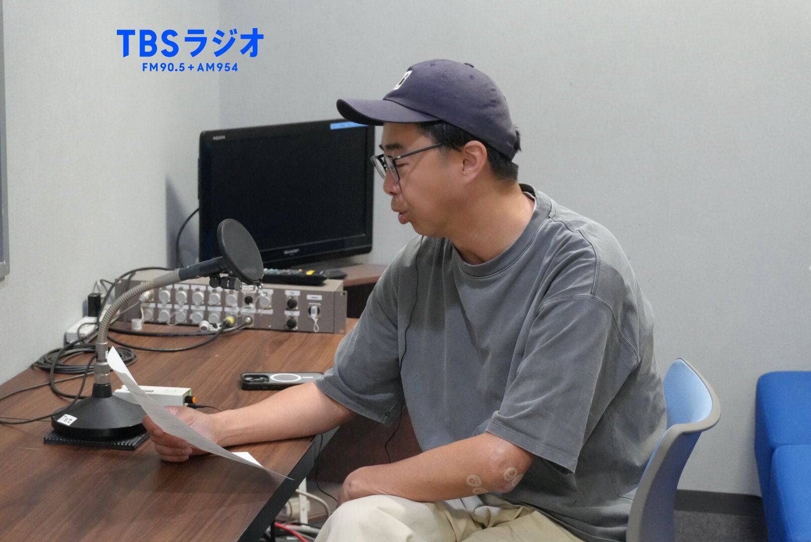 おぎやはぎ  オール喜山スター感謝祭！真の総合優勝は・・・