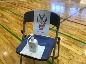 障害者がスポーツを楽しむ、取り組む場を増やそうという、東京・江戸川区の試み