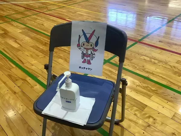 障害者がスポーツを楽しむ、取り組む場を増やそうという、東京・江戸川区の試み