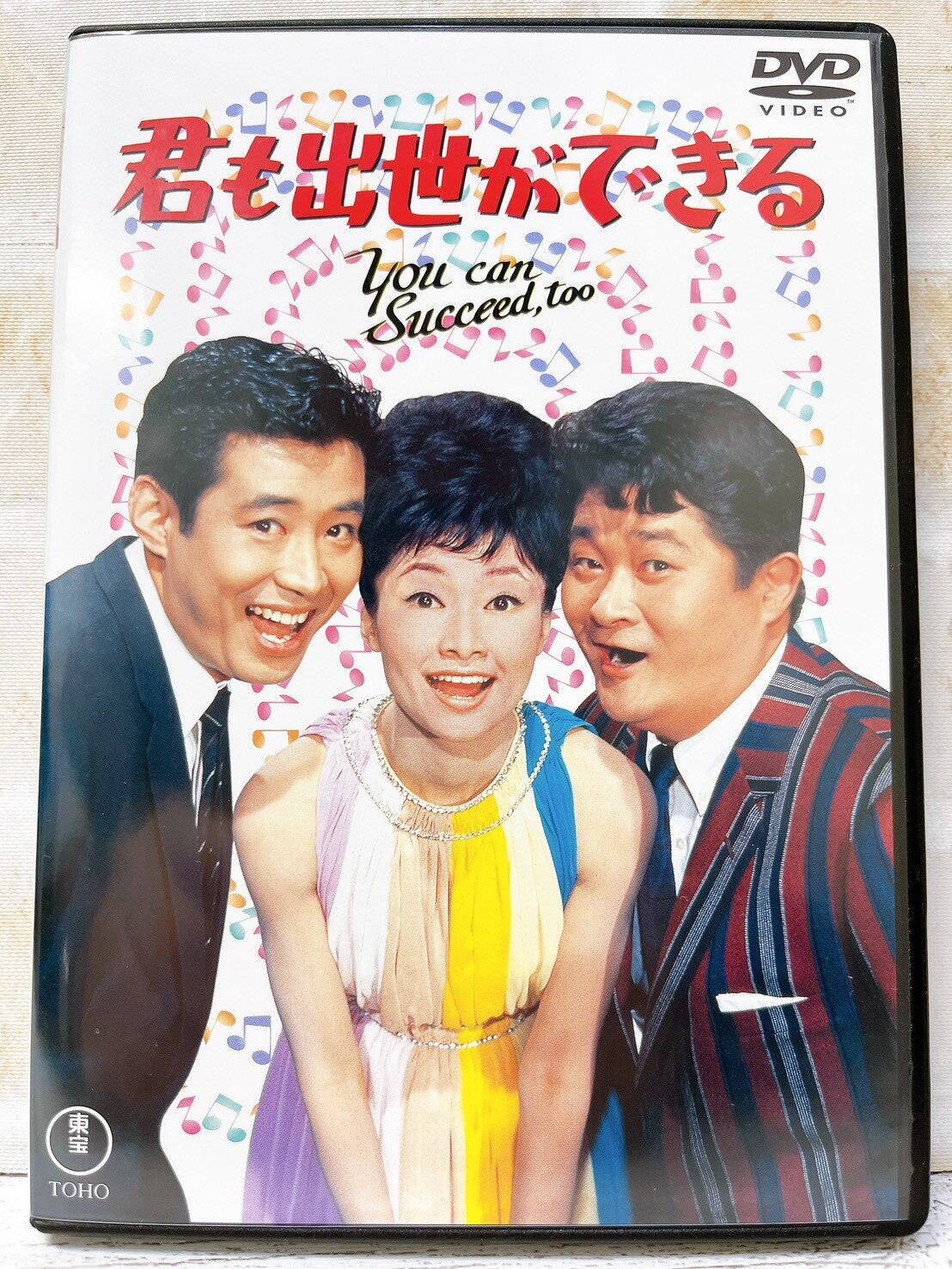 博多大吉の2025ベストバイ