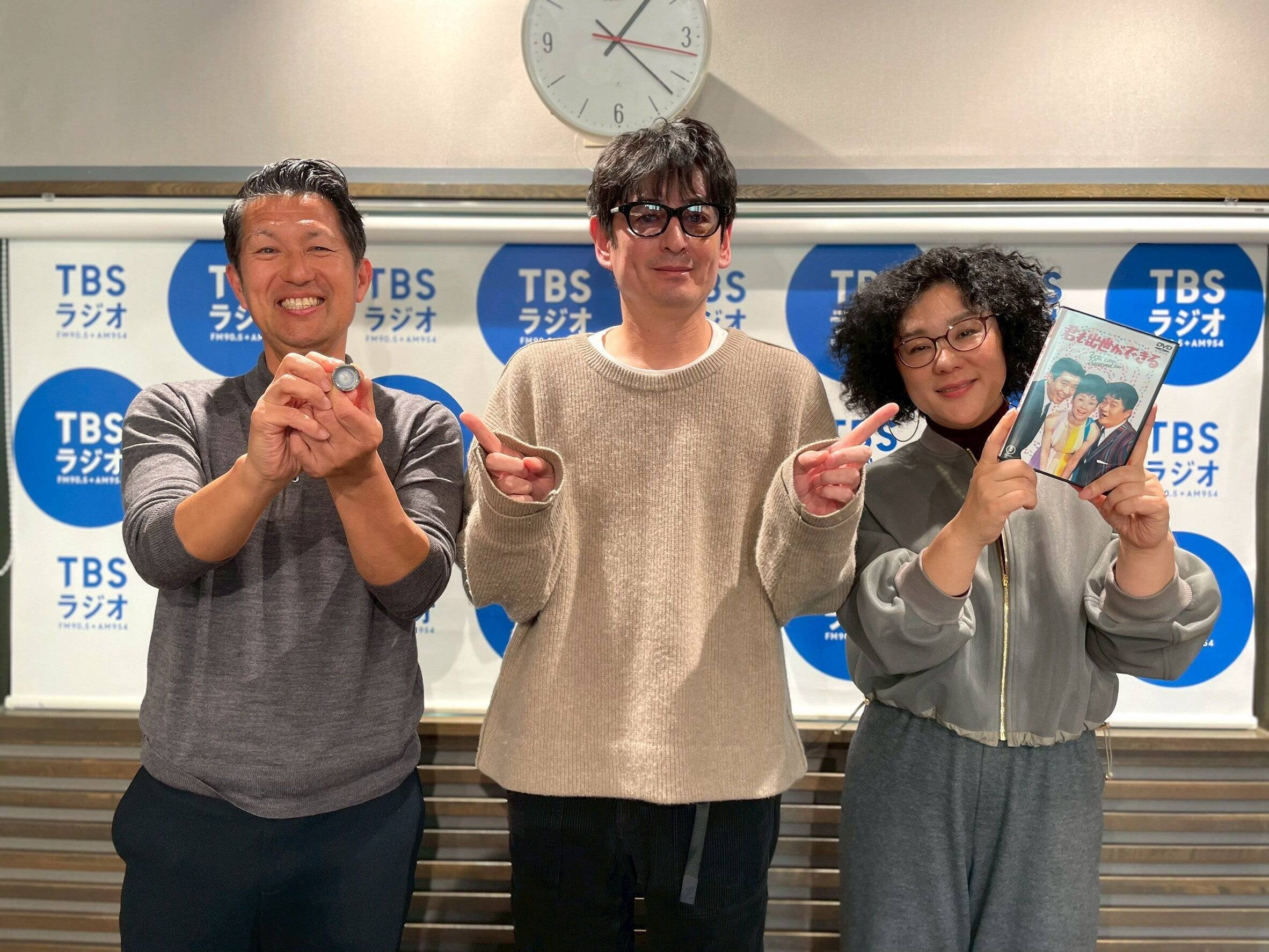 博多大吉の2025ベストバイ