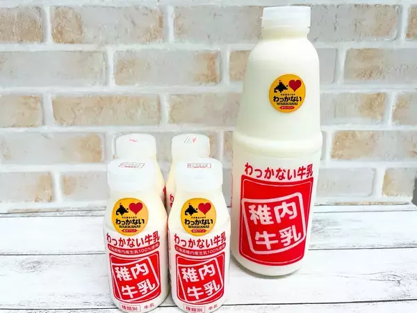 「お取り寄せしてでも飲みたい！「稚内牛乳」とは？」の画像