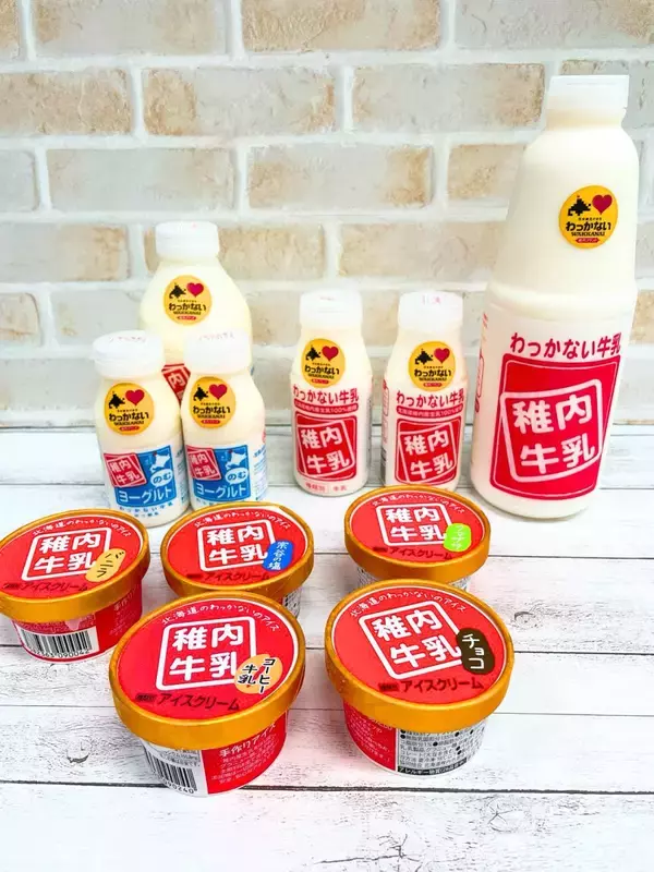 「お取り寄せしてでも飲みたい！「稚内牛乳」とは？」の画像