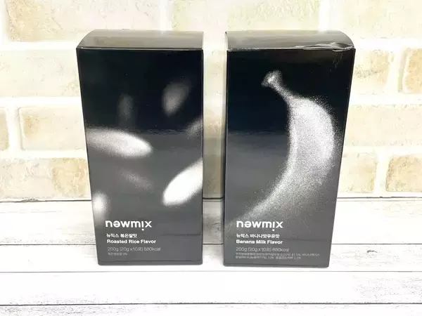 「2万円台で2泊3日⁉︎最新ソウルお土産＆街事情」の画像