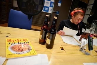 思い出の酒場エピソードをご紹介　青春の店で思わず感涙