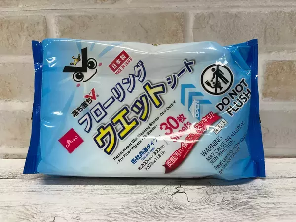 「車のお掃除シートで、 ベランダ掃除が簡単にできる！オススメダイソー掃除グッズ」の画像