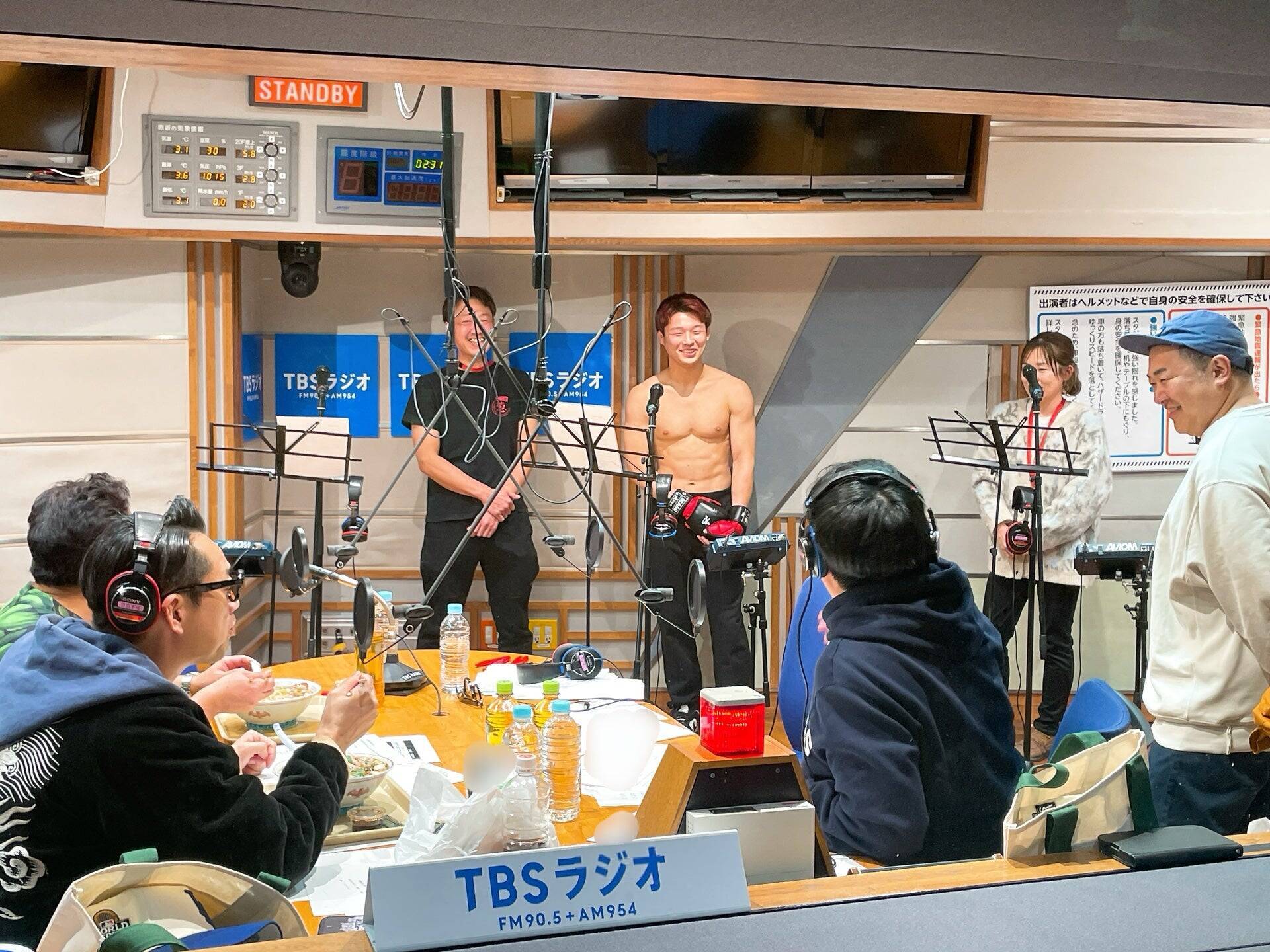 バナナマン『第１８回超内々紅白歌合戦！』