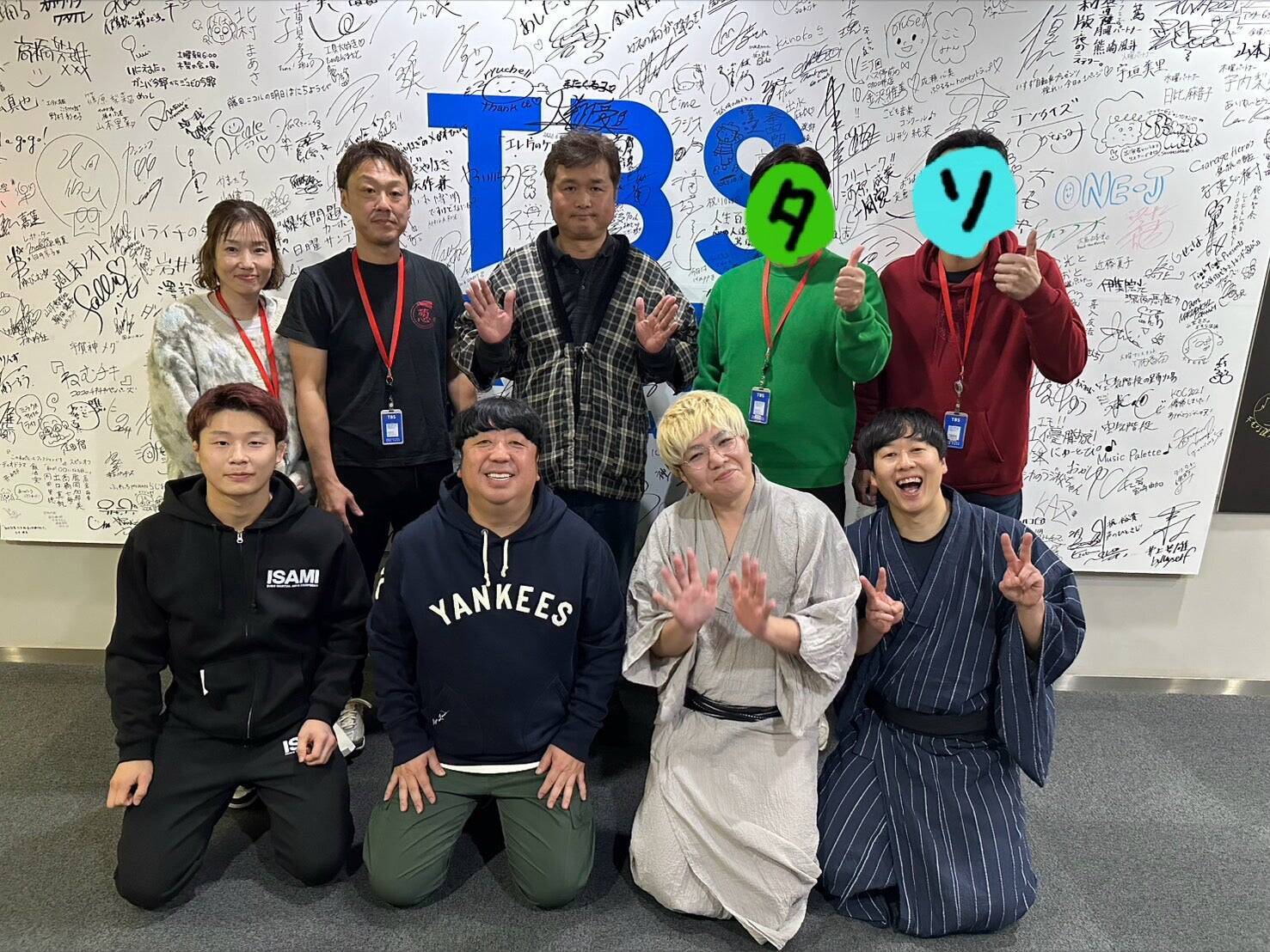 バナナマン『第１８回超内々紅白歌合戦！』