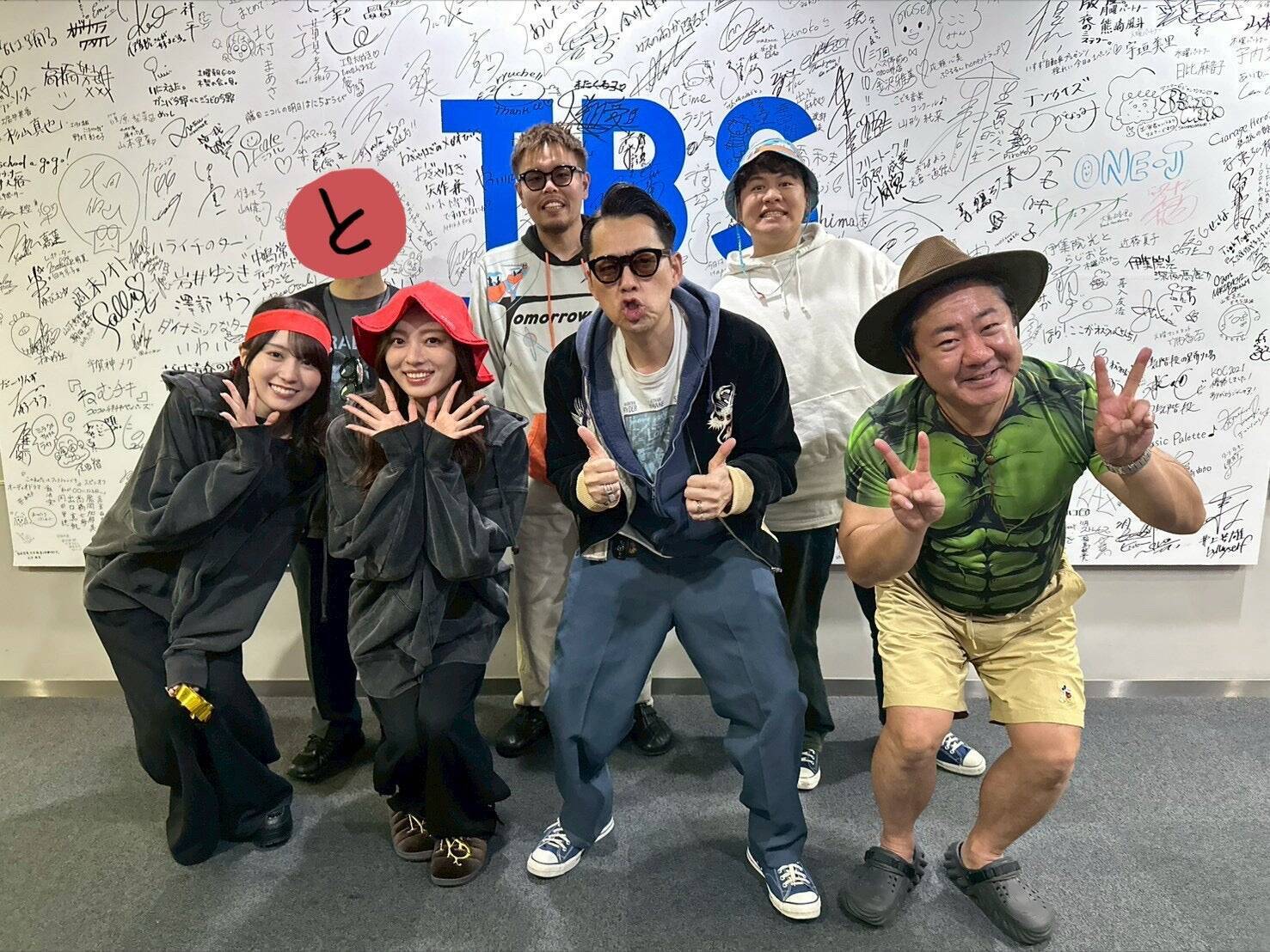 バナナマン『第１８回超内々紅白歌合戦！』