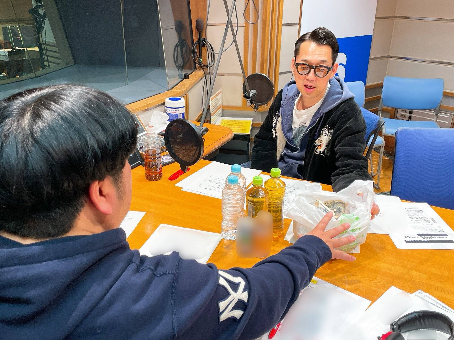 バナナマン『第１８回超内々紅白歌合戦！』