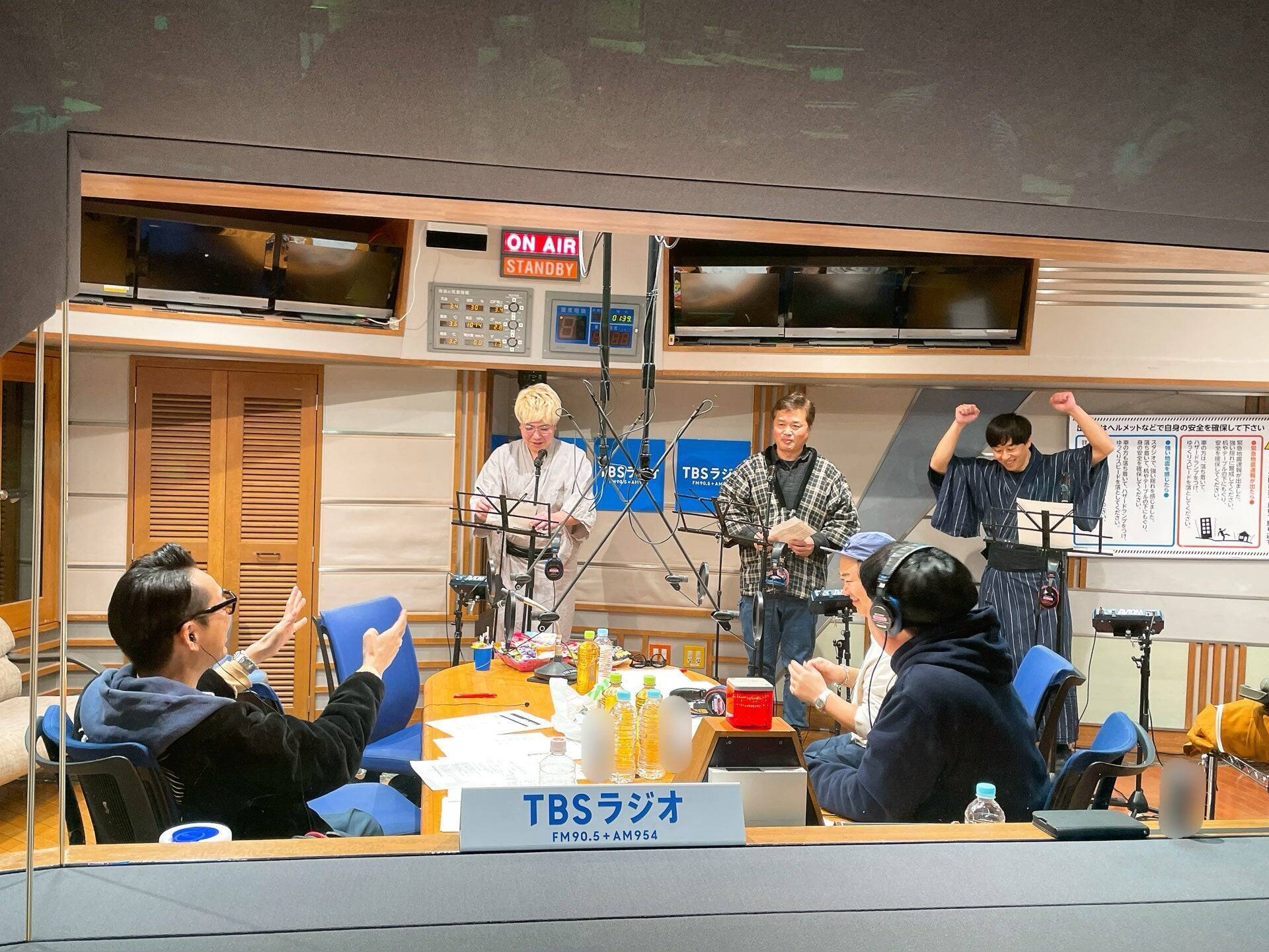 バナナマン『第１８回超内々紅白歌合戦！』