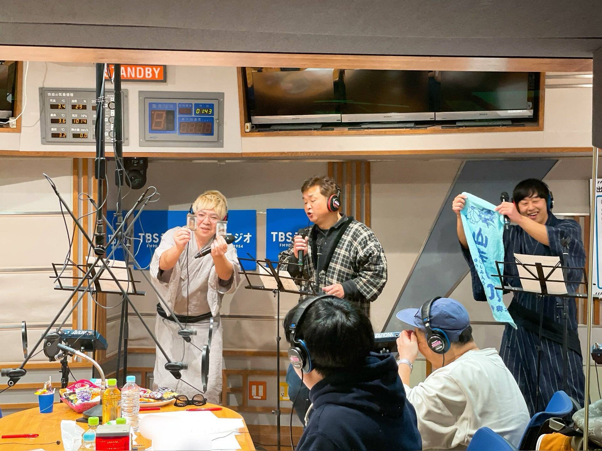 バナナマン『第１８回超内々紅白歌合戦！』