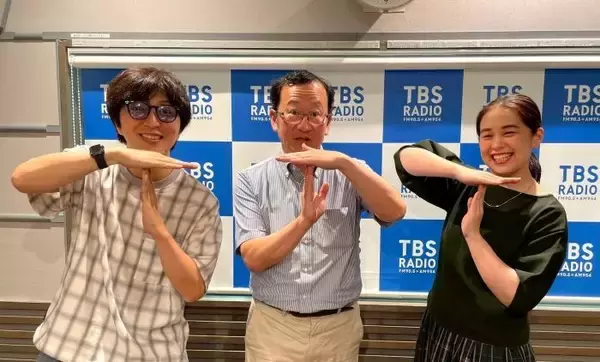 「多摩の鉄道」2大ニュース！