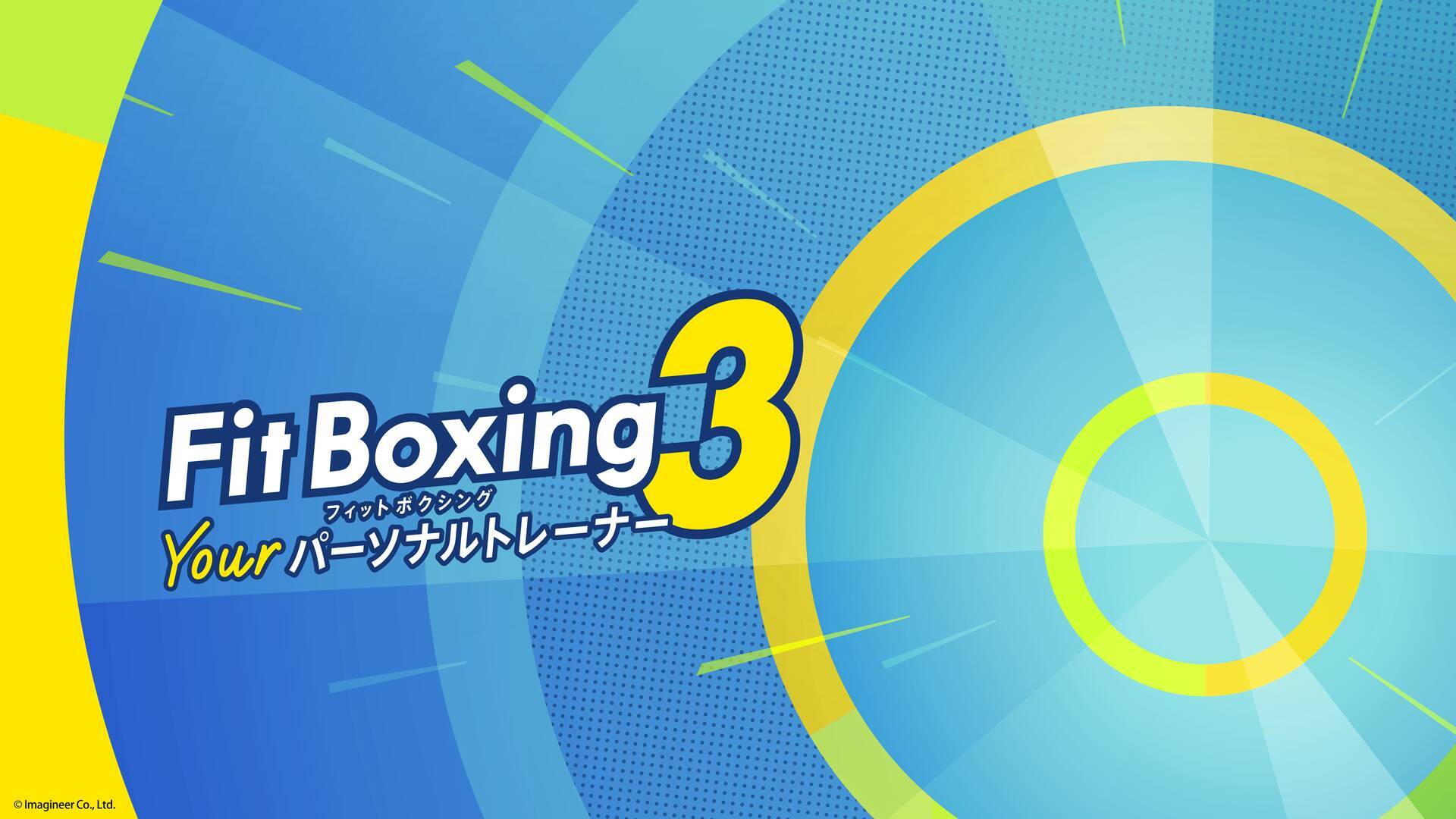 5か月で10kg減量　50代からの体の絞り方
