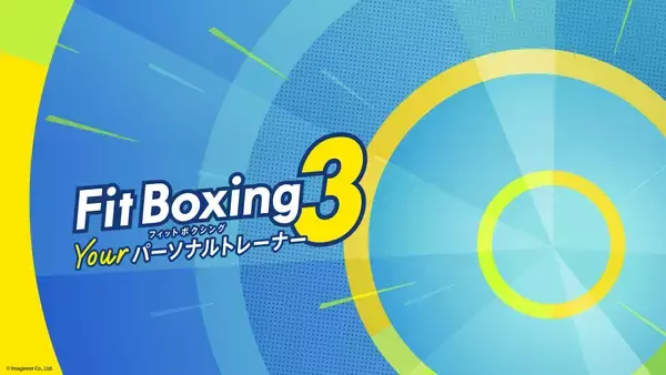 「5か月で10kg減量　50代からの体の絞り方」の画像