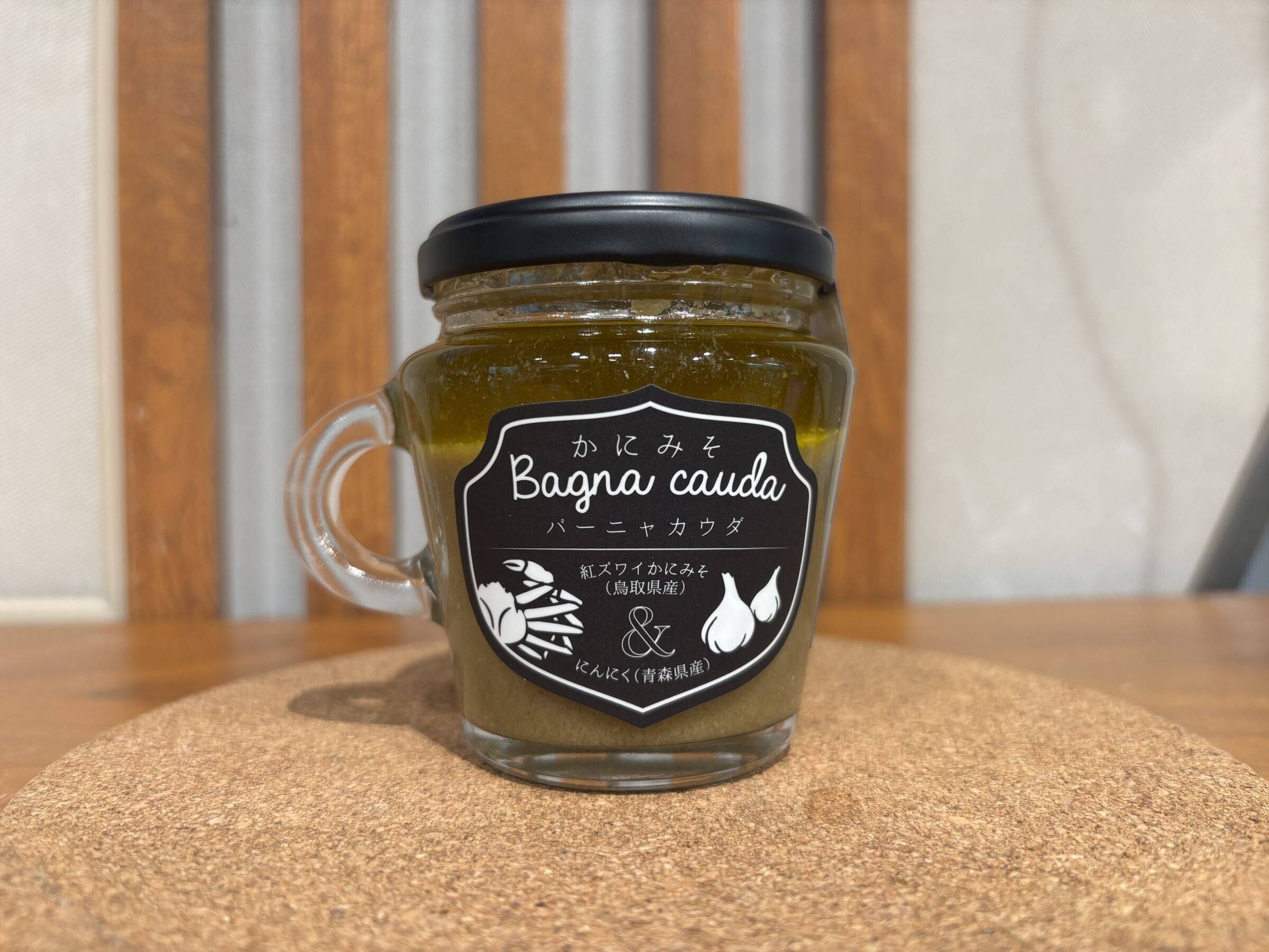 蟹取県へウェルカニ！鳥取カニ特集