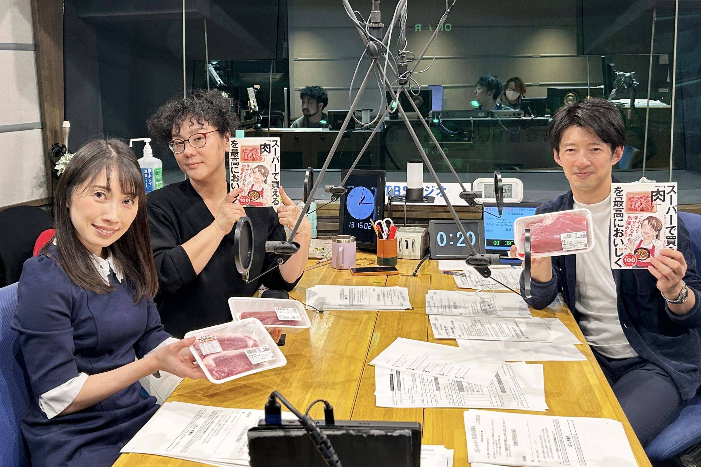 とんかつ作りはお肉選びから！ お肉の厚みベストは1.5～2センチ！