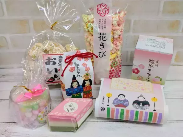 「ひなあられ」は甘い？しょっぱい？実はこんなに違う、全国ご当地ひな菓子