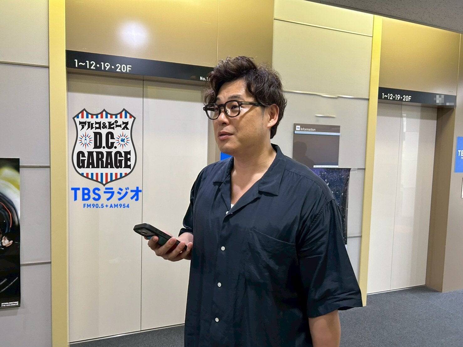 この番組、”マダムの髪型”がバズってます。