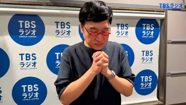 山里”バチっていいよねー！”