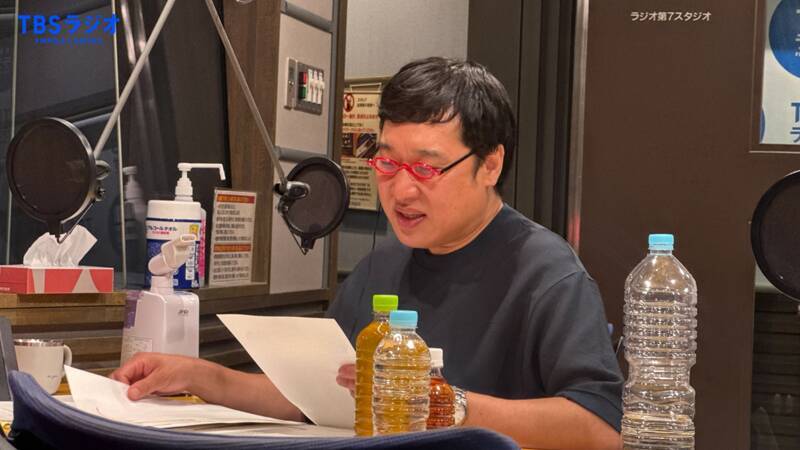 山里”バチっていいよねー！”