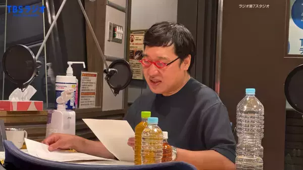 「山里”バチっていいよねー！”」の画像