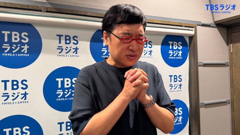 山里”バチっていいよねー！”