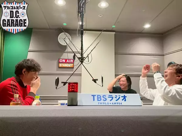 「この番組、「スウェーデン居酒屋イケ屋」がバズってます。」の画像