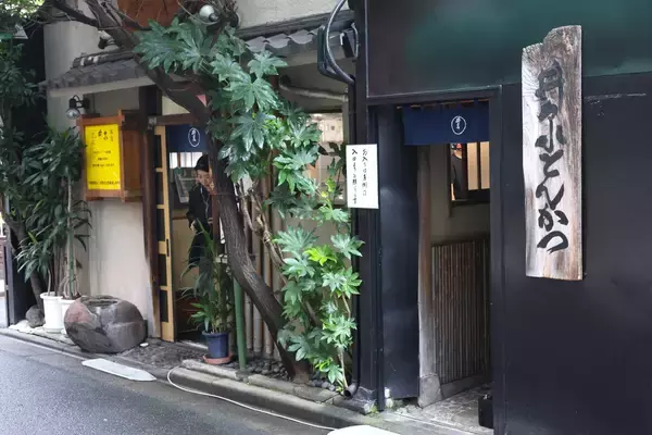 「お箸で切れる柔らかい「とんかつ」が魅力！スーさんの思い出のお店「井泉」」の画像