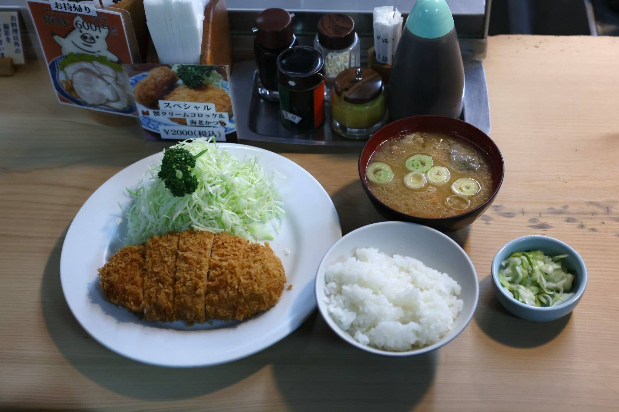 お箸で切れる柔らかい「とんかつ」が魅力！スーさんの思い出のお店「井泉」