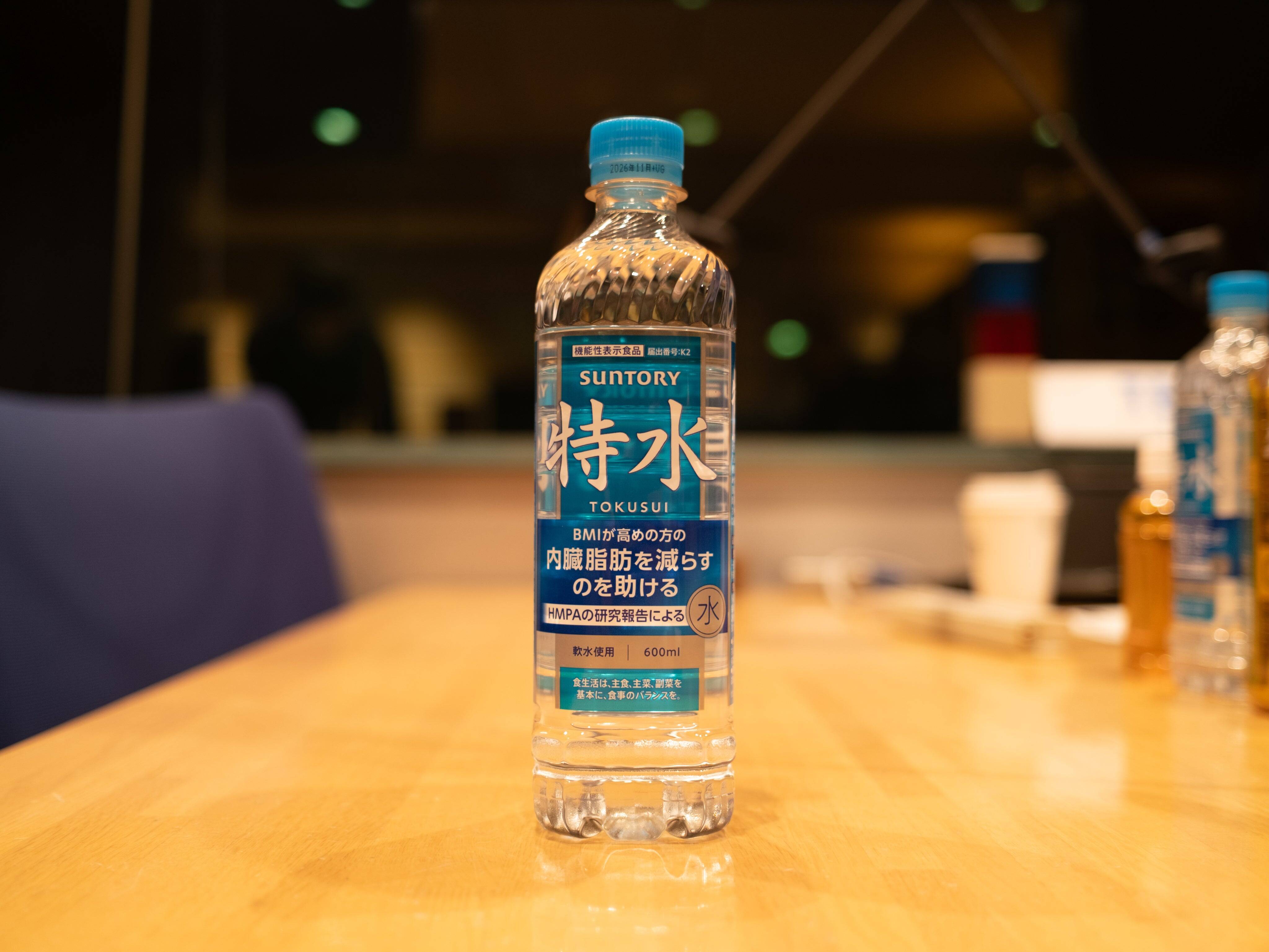 なにも入っていないが正義の市場で挑んだ”水と生きる”サントリーから特水新登場