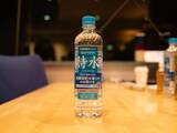 「なにも入っていないが正義の市場で挑んだ”水と生きる”サントリーから特水新登場」の画像3
