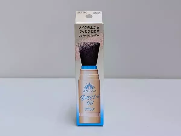 「メイク崩れ防止！夏の顔汗・皮脂に負けないおすすめアイテム」の画像