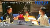 「山里亮太 「カッコイイ芸人の先輩として」」の画像2