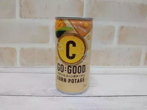 「自動販売機のコーンポタージュ8種類飲み比べ！」の画像