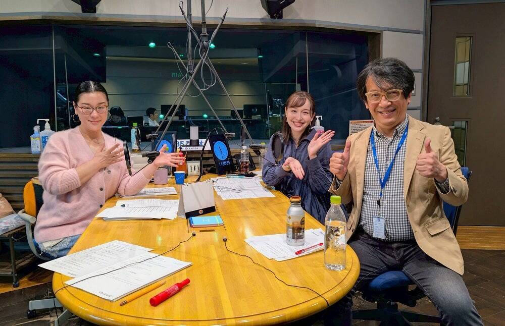 急増中!!スマホに"＋"から始まる見知らぬ着信… 国際電話詐欺の実態と対策