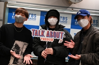 JO1の大平祥生・木全翔也と聞く、みんなの『モヤっとニュース』