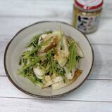 「ちくわと豆苗のにんにくナムル 簡単レシピ」の画像1