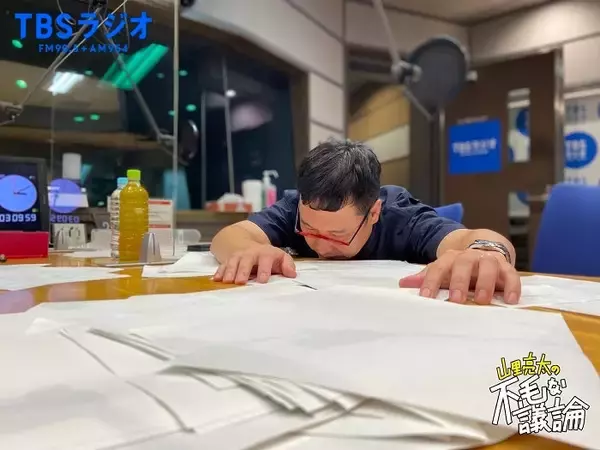 「山里亮太「真夏の大喜利甲子園2022ありがとうございました！ 」」の画像