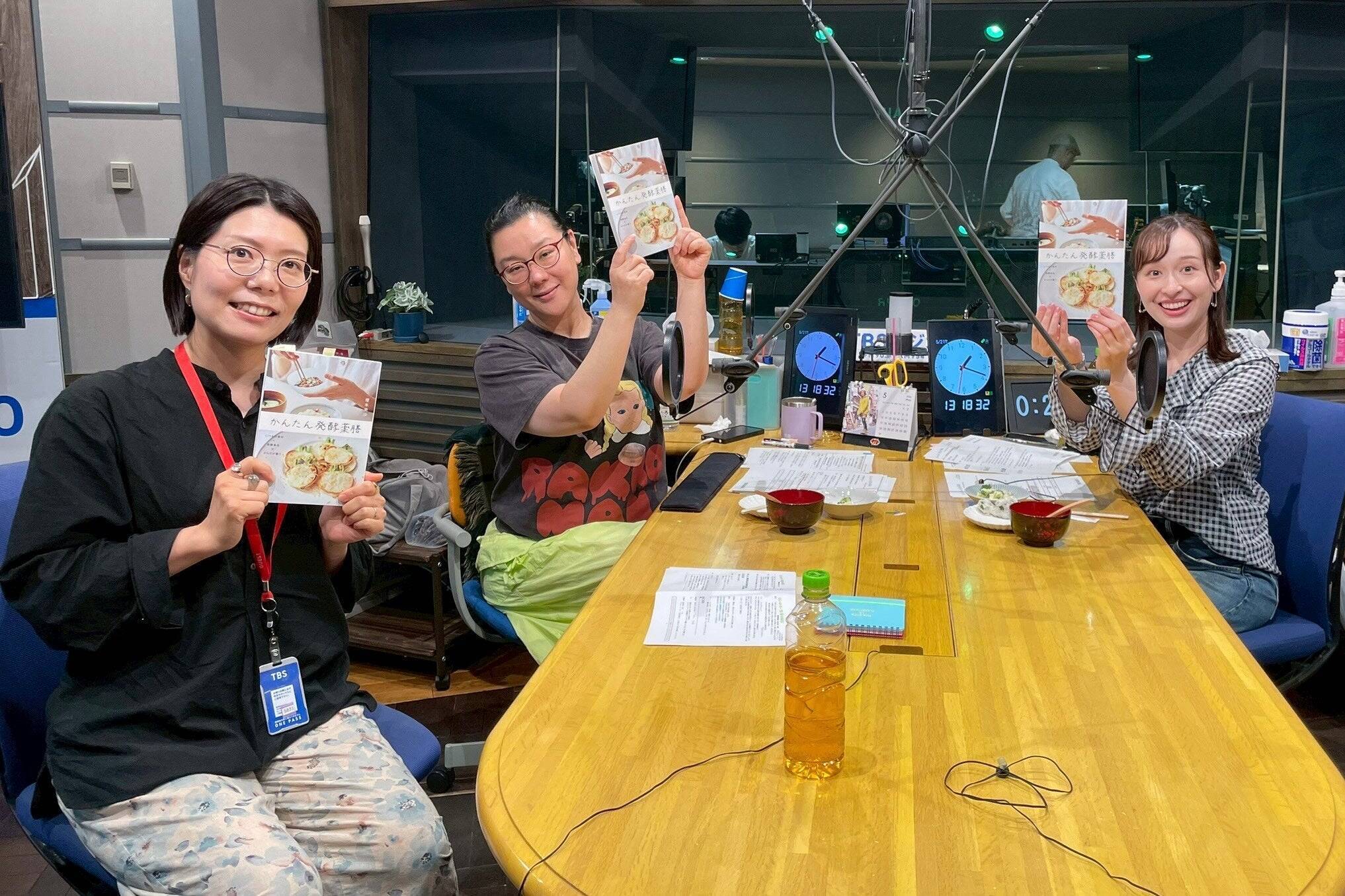 梅雨の重だるさを吹き飛ばす！スーパーの食材でできる"簡単発酵薬膳レシピ"