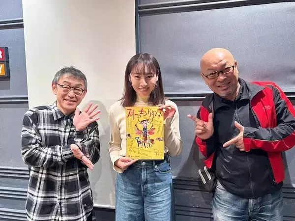 宝塚時代に使っていたド派手自転車　音月 桂