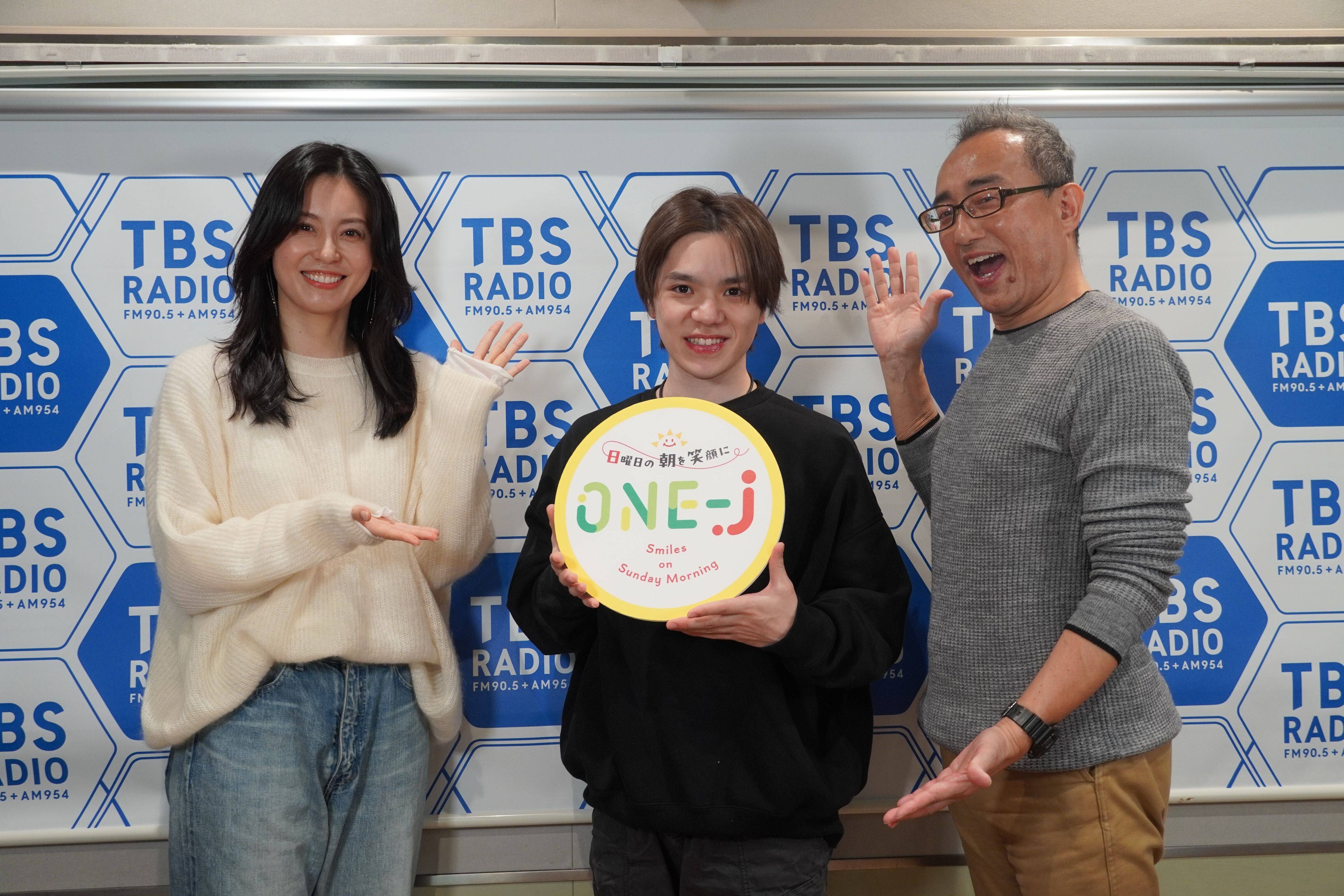 SNSも話題！ゲストはプロスケーターの宇野昌磨さん！