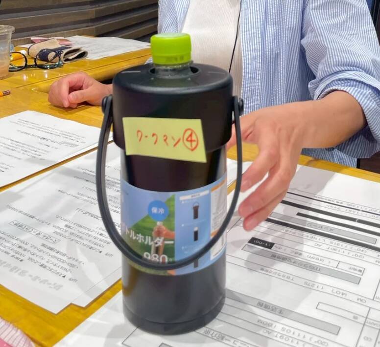 タイプ別、ペットボトルホルダー最前線！5時間経っても冷たい真空タイプが優秀！