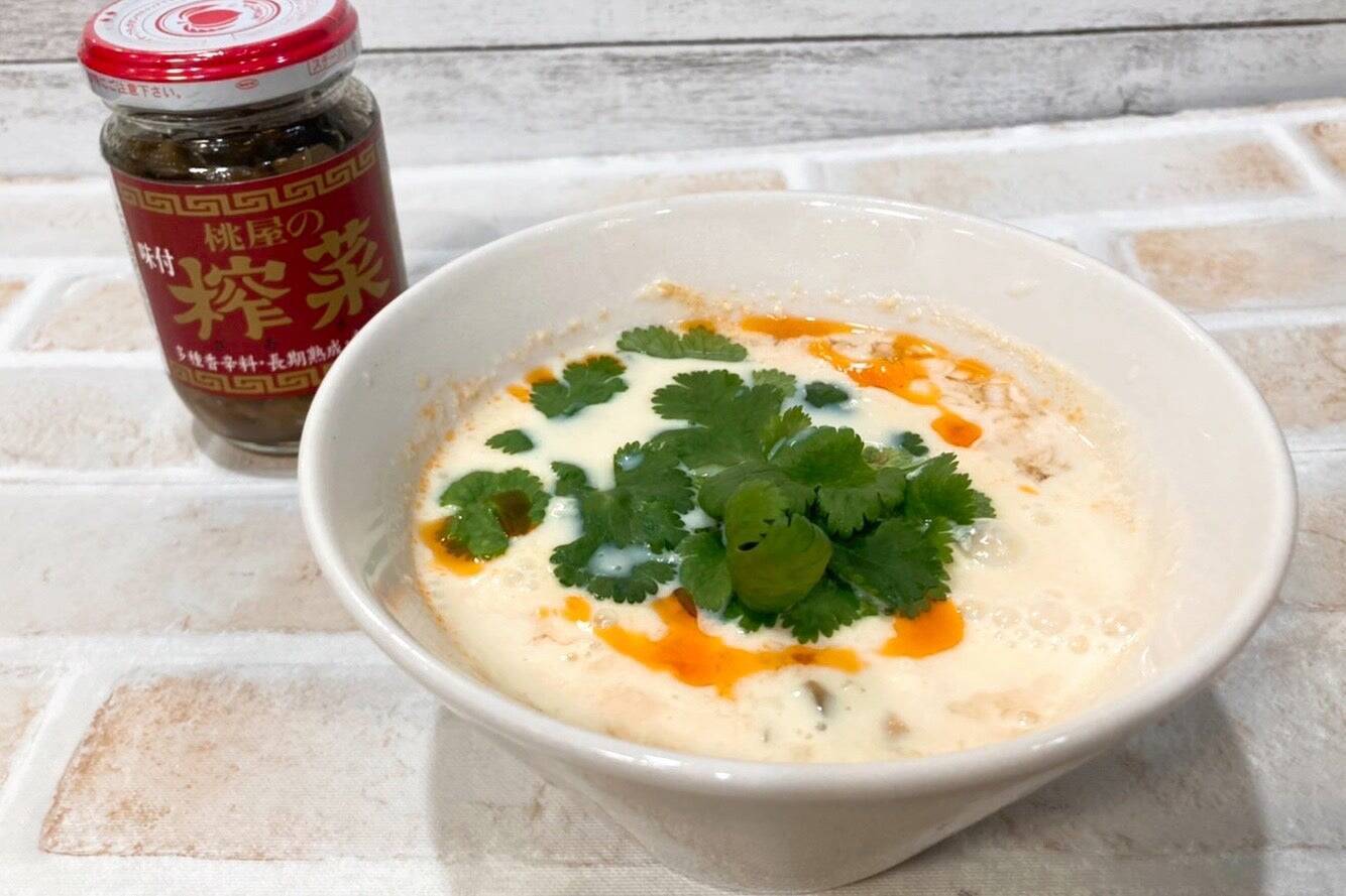 【竹ガム・赤江珠緒からの調査依頼】父・活明が解いたかもしれない！？コラッツ予想を検証してほしい！！