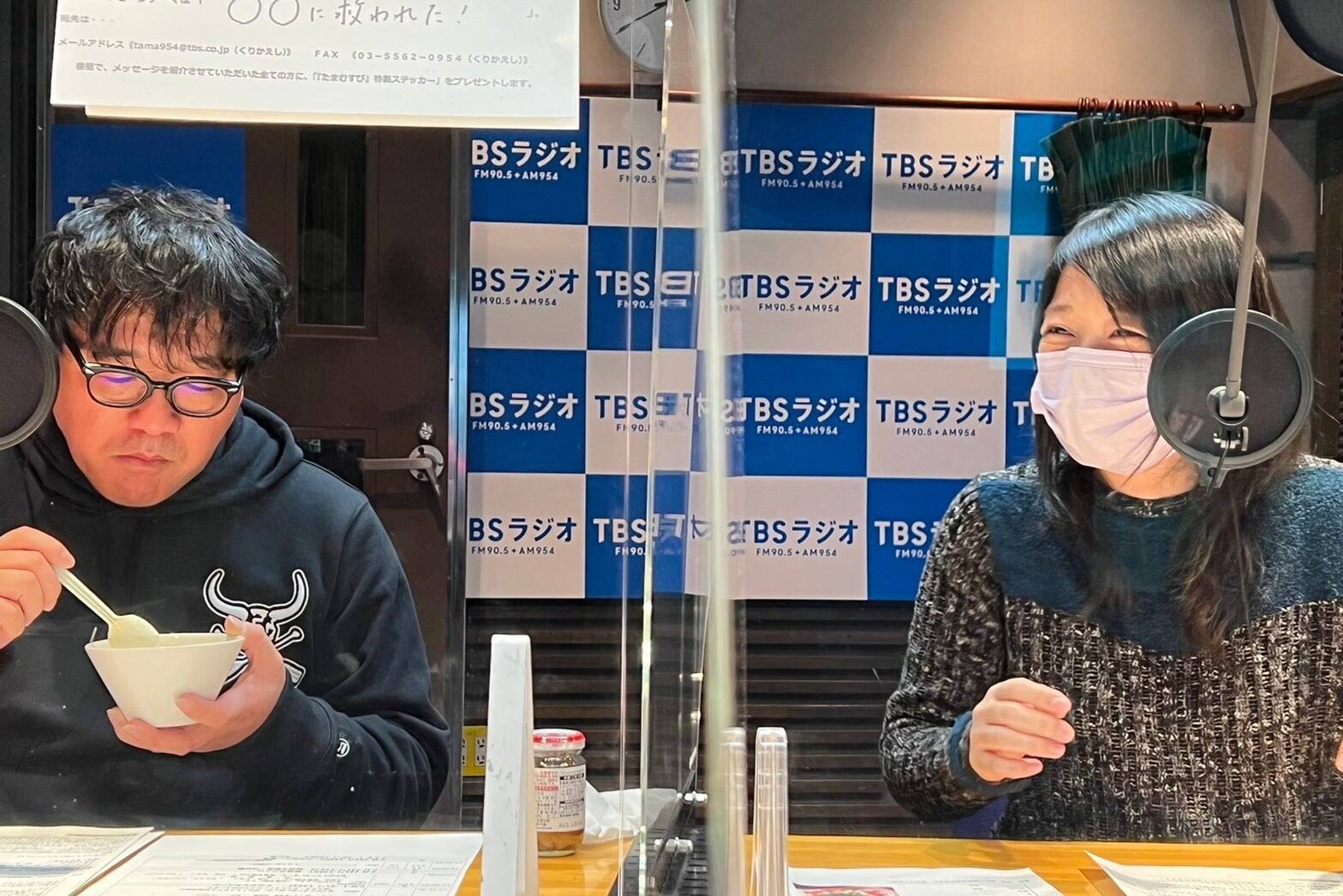 【竹ガム・赤江珠緒からの調査依頼】父・活明が解いたかもしれない！？コラッツ予想を検証してほしい！！