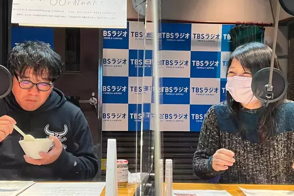 「【竹ガム・赤江珠緒からの調査依頼】父・活明が解いたかもしれない！？コラッツ予想を検証してほしい！！」の画像